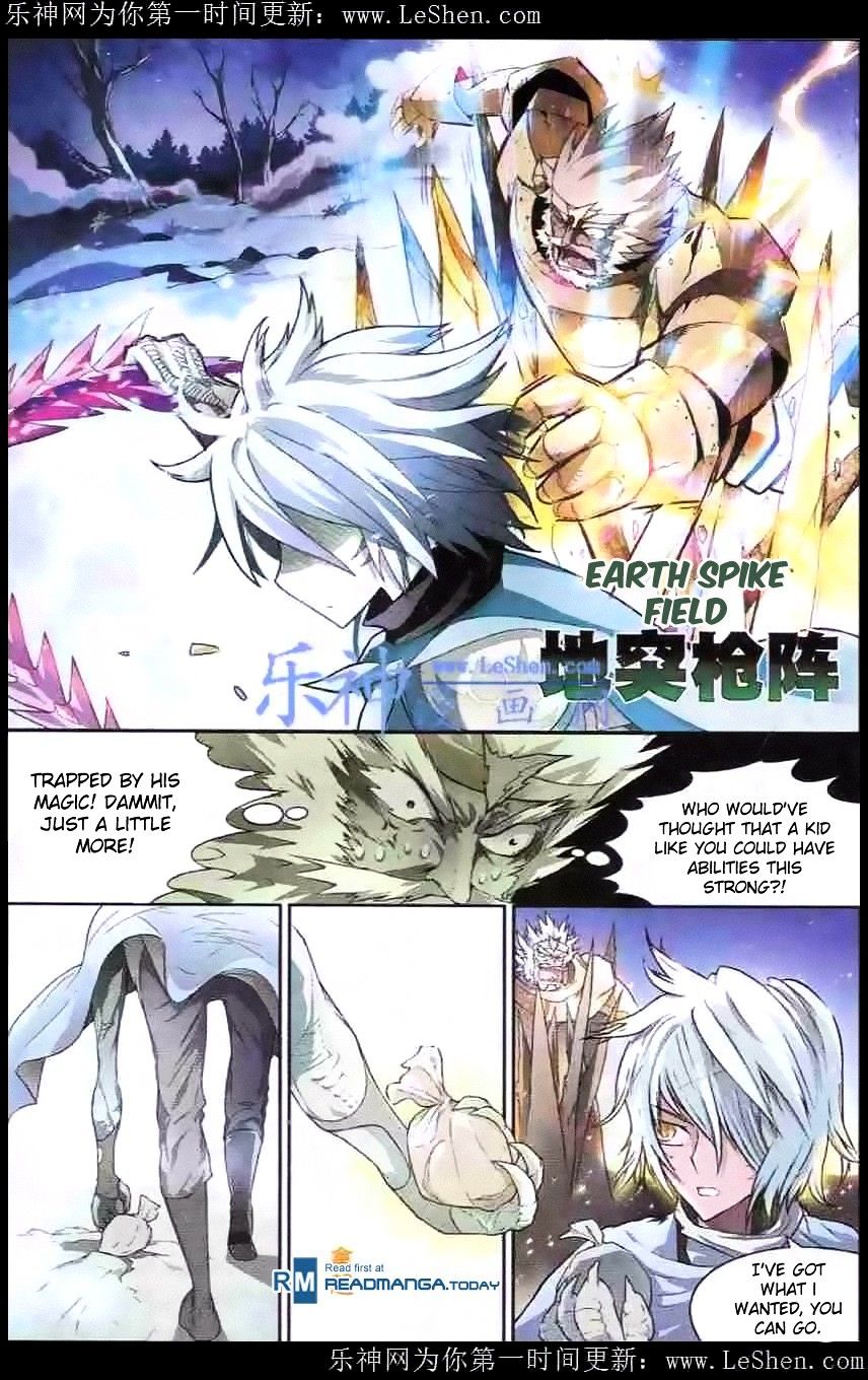 Read Panlong chapter 99 image 2 on Lezhin