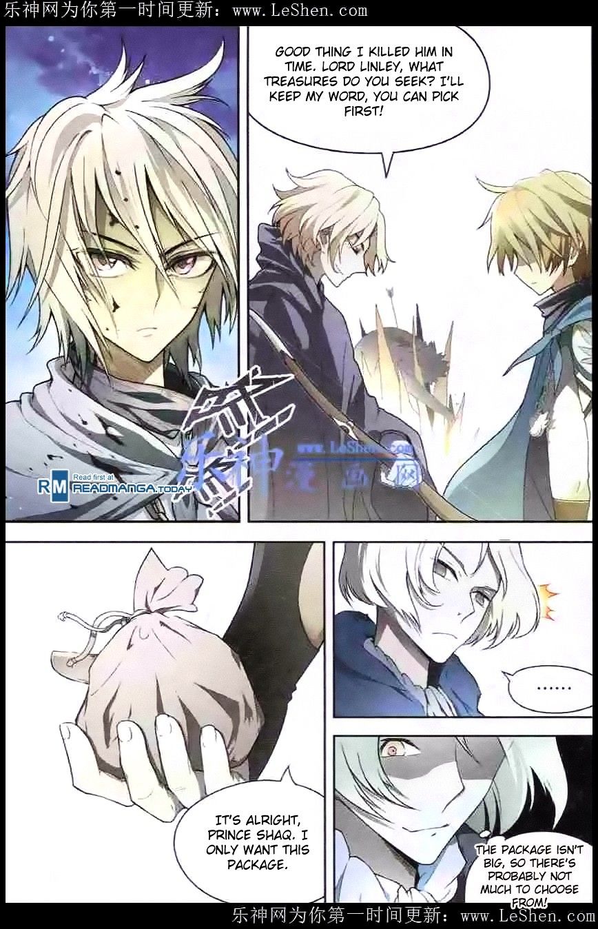 Read Panlong chapter 99 image 4 on Lezhin