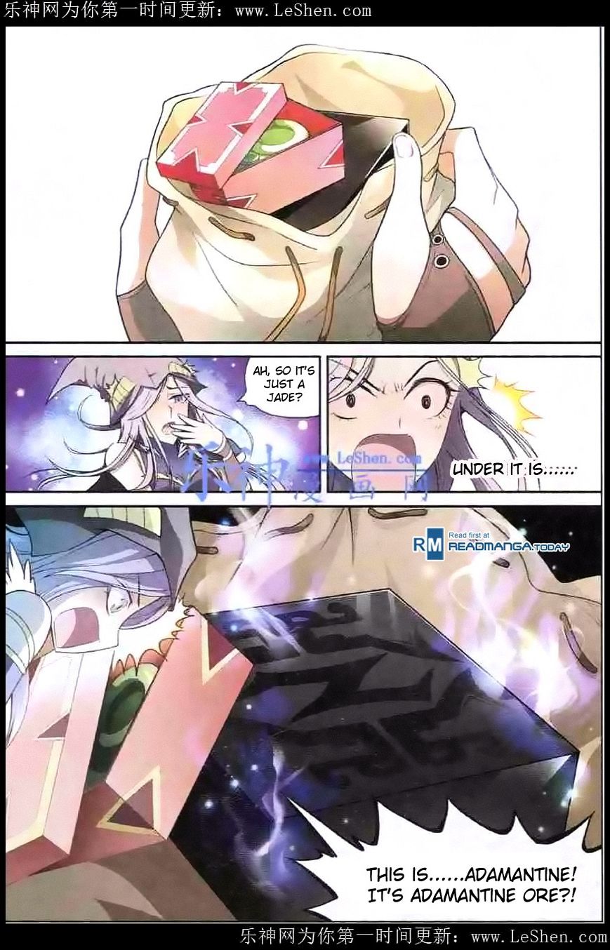 Read Panlong chapter 99 image 6 on Lezhin
