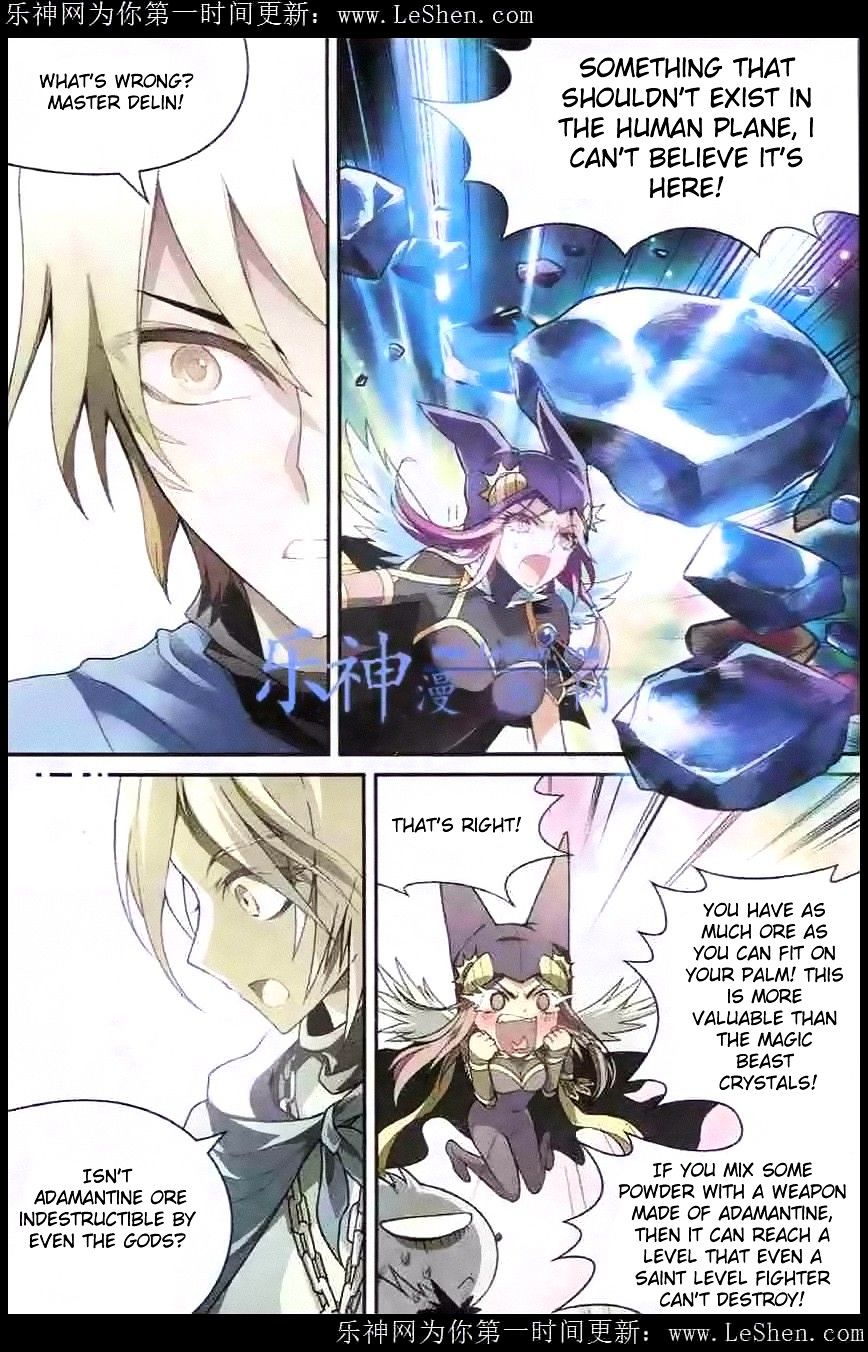 Read Panlong chapter 99 image 7 on Lezhin