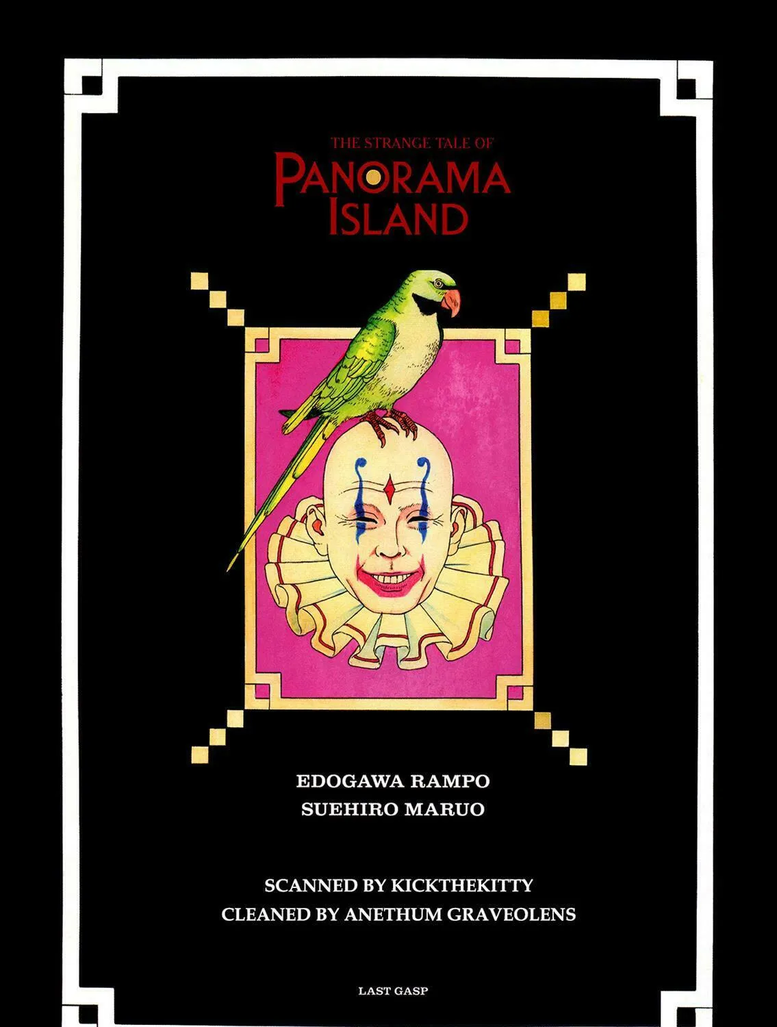 Read Panorama Island chapter 1 image 1 on Lezhin