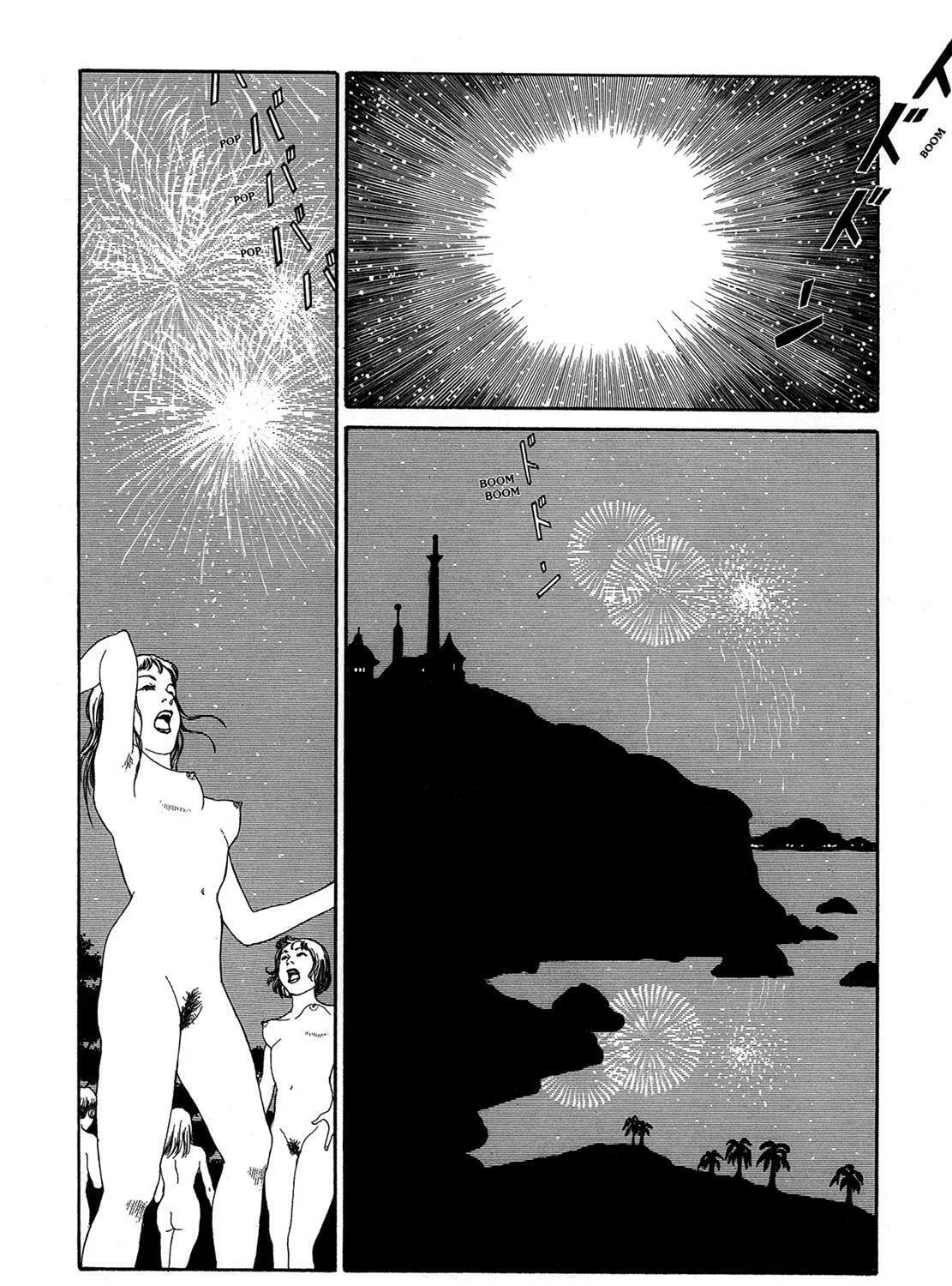 Read Panorama Island chapter 1 image 12 on Lezhin