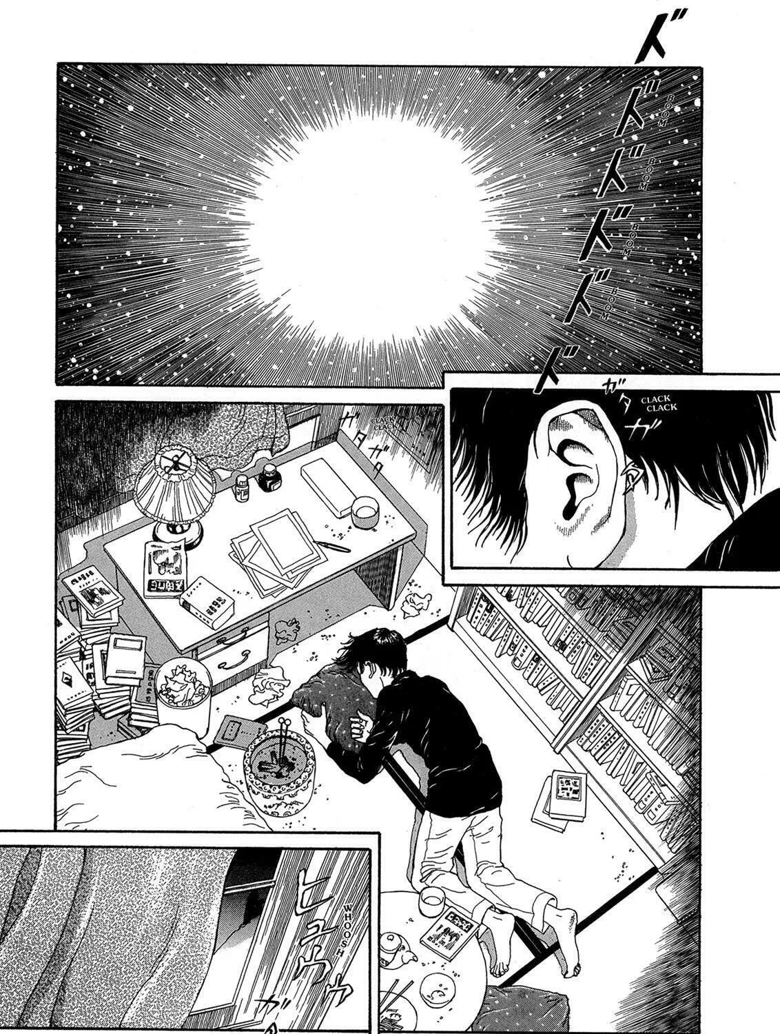 Read Panorama Island chapter 1 image 14 on Lezhin