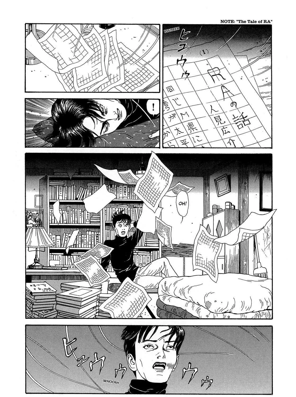 Read Panorama Island chapter 1 image 16 on Lezhin