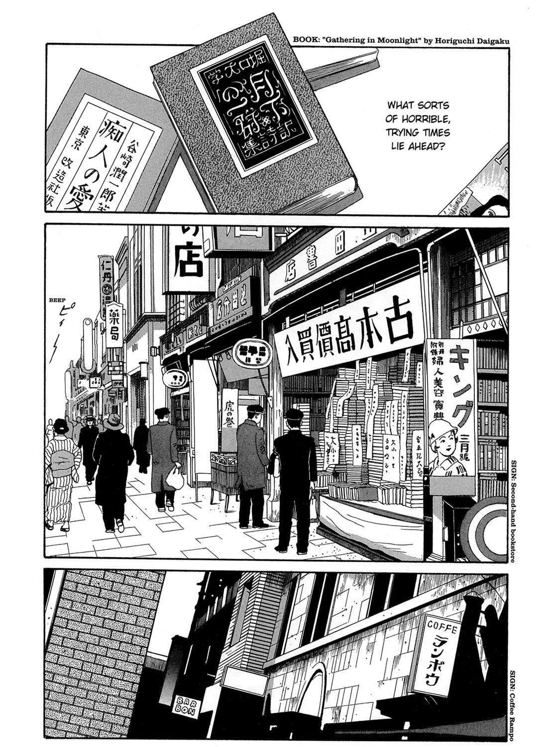Read Panorama Island chapter 1 image 20 on Lezhin