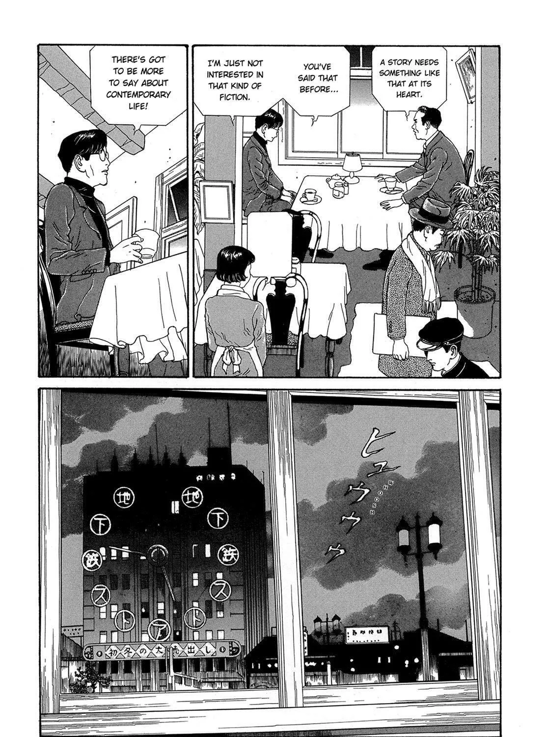 Read Panorama Island chapter 1 image 26 on Lezhin