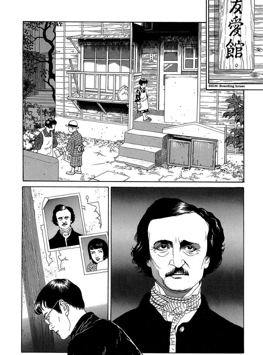 Read Panorama Island chapter 1 image 28 on Lezhin