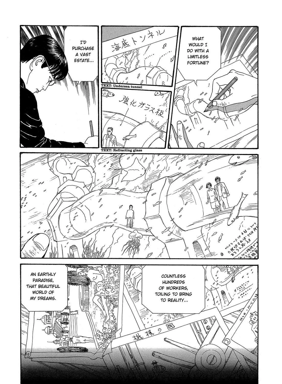 Read Panorama Island chapter 1 image 30 on Lezhin