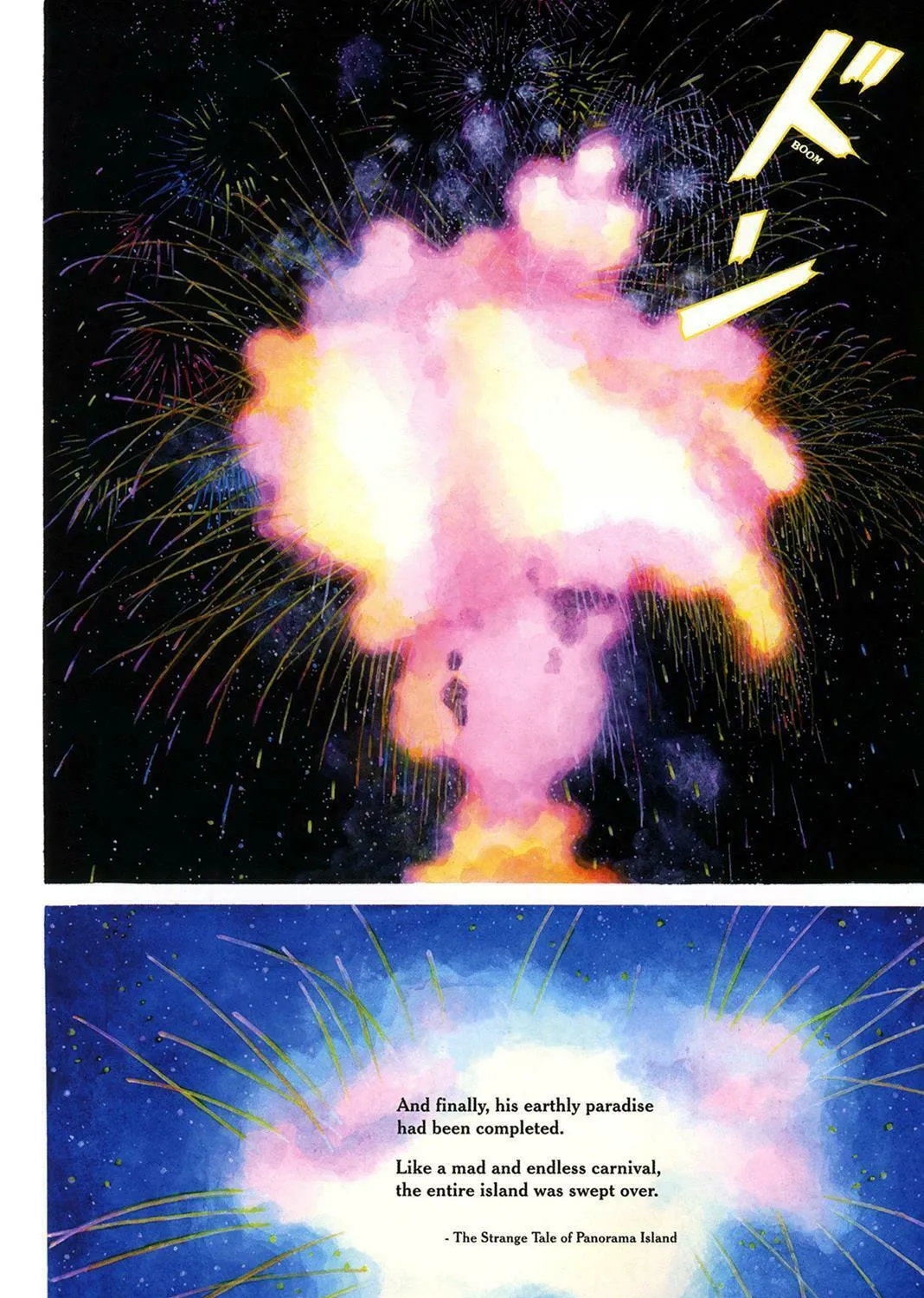 Read Panorama Island chapter 1 image 4 on Lezhin
