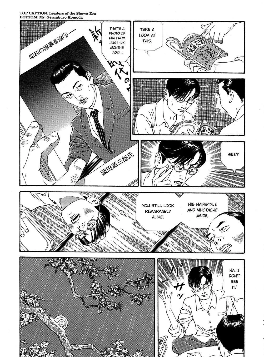 Read Panorama Island chapter 1 image 44 on Lezhin