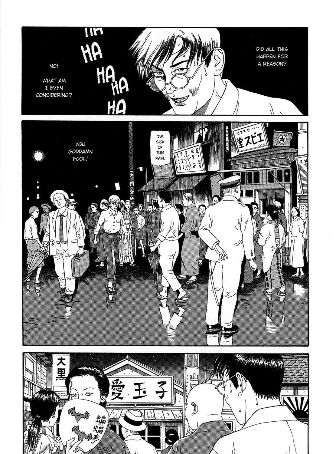 Read Panorama Island chapter 1 image 50 on Lezhin