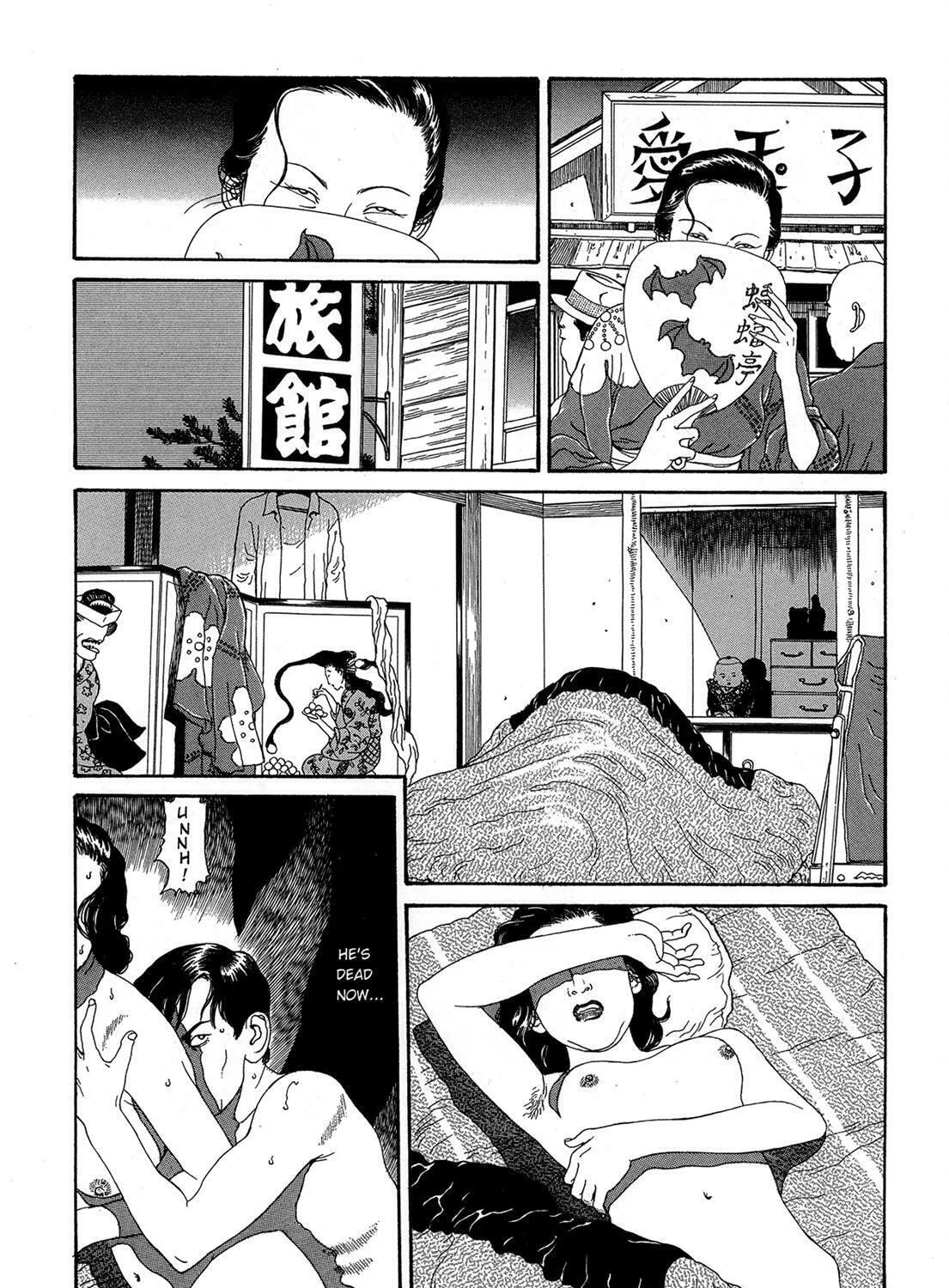 Read Panorama Island chapter 1 image 52 on Lezhin