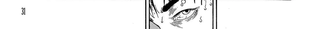 Read Panorama Island chapter 1 image 55 on Lezhin