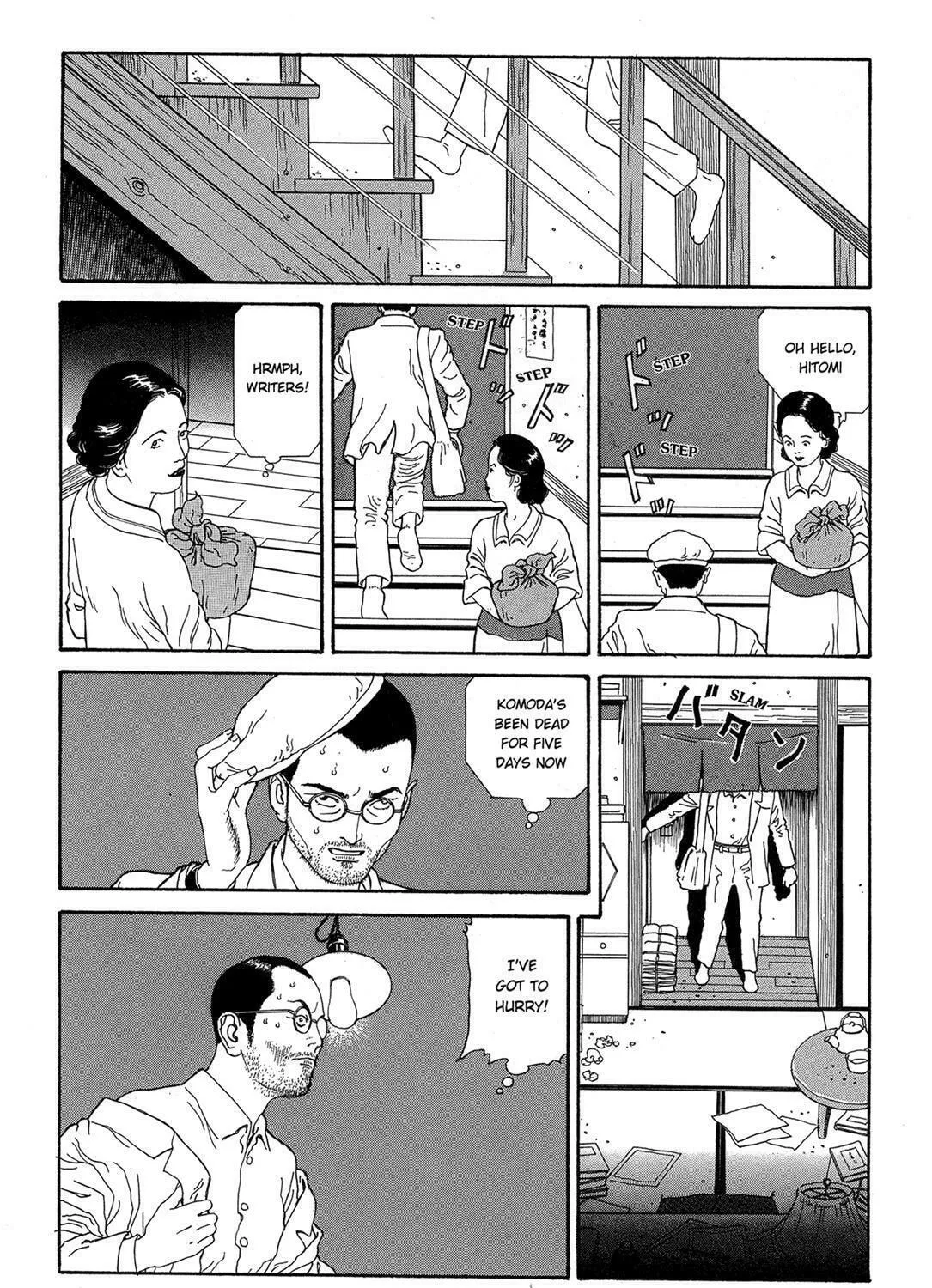 Read Panorama Island chapter 2 image 10 on Lezhin