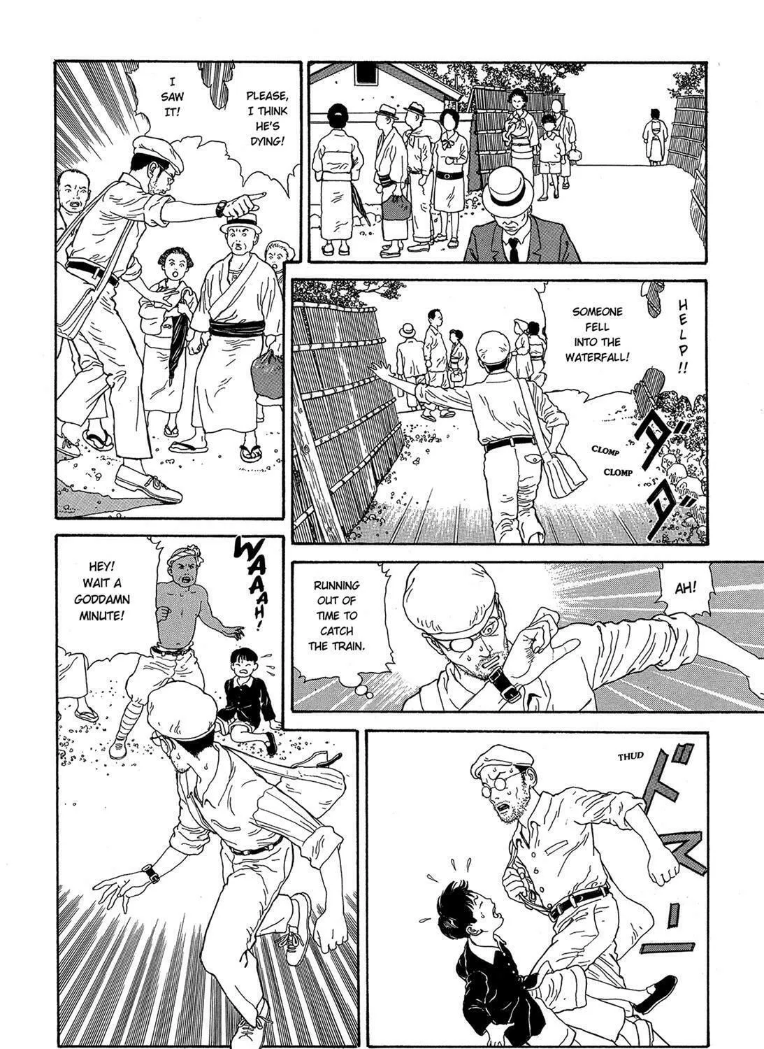 Read Panorama Island chapter 2 image 18 on Lezhin
