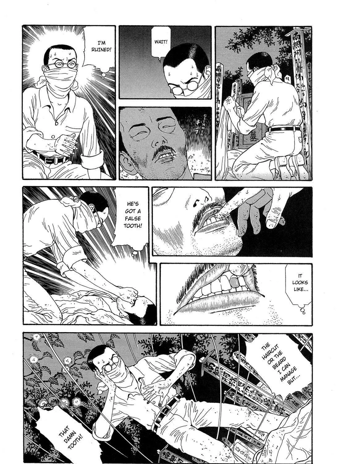 Read Panorama Island chapter 2 image 40 on Lezhin