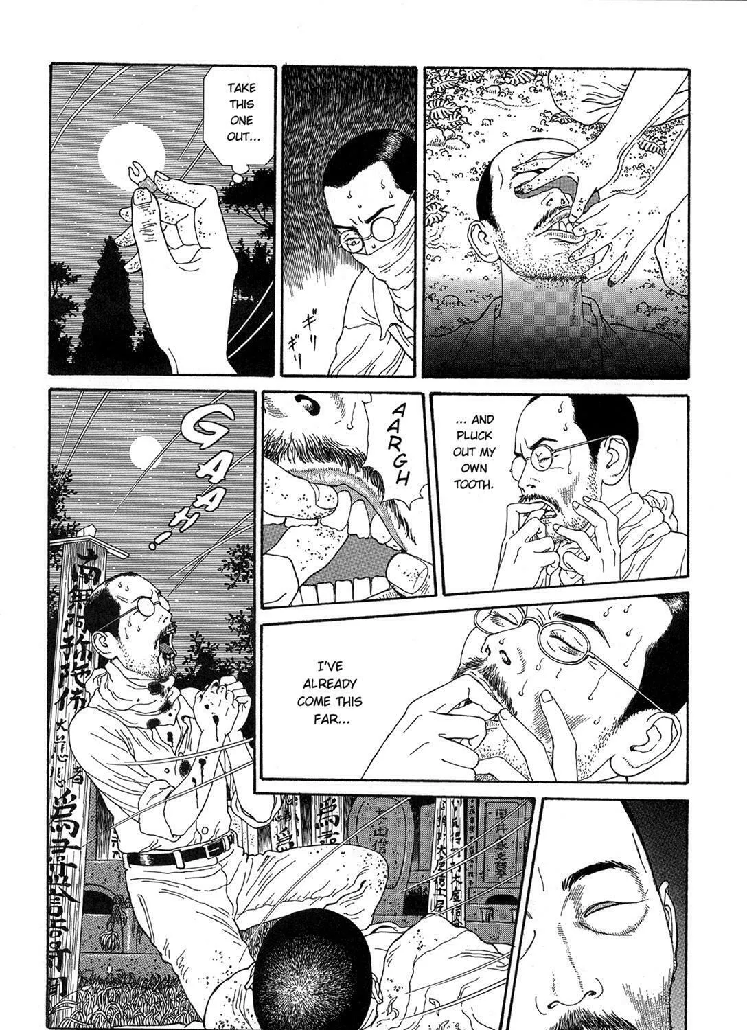 Read Panorama Island chapter 2 image 42 on Lezhin