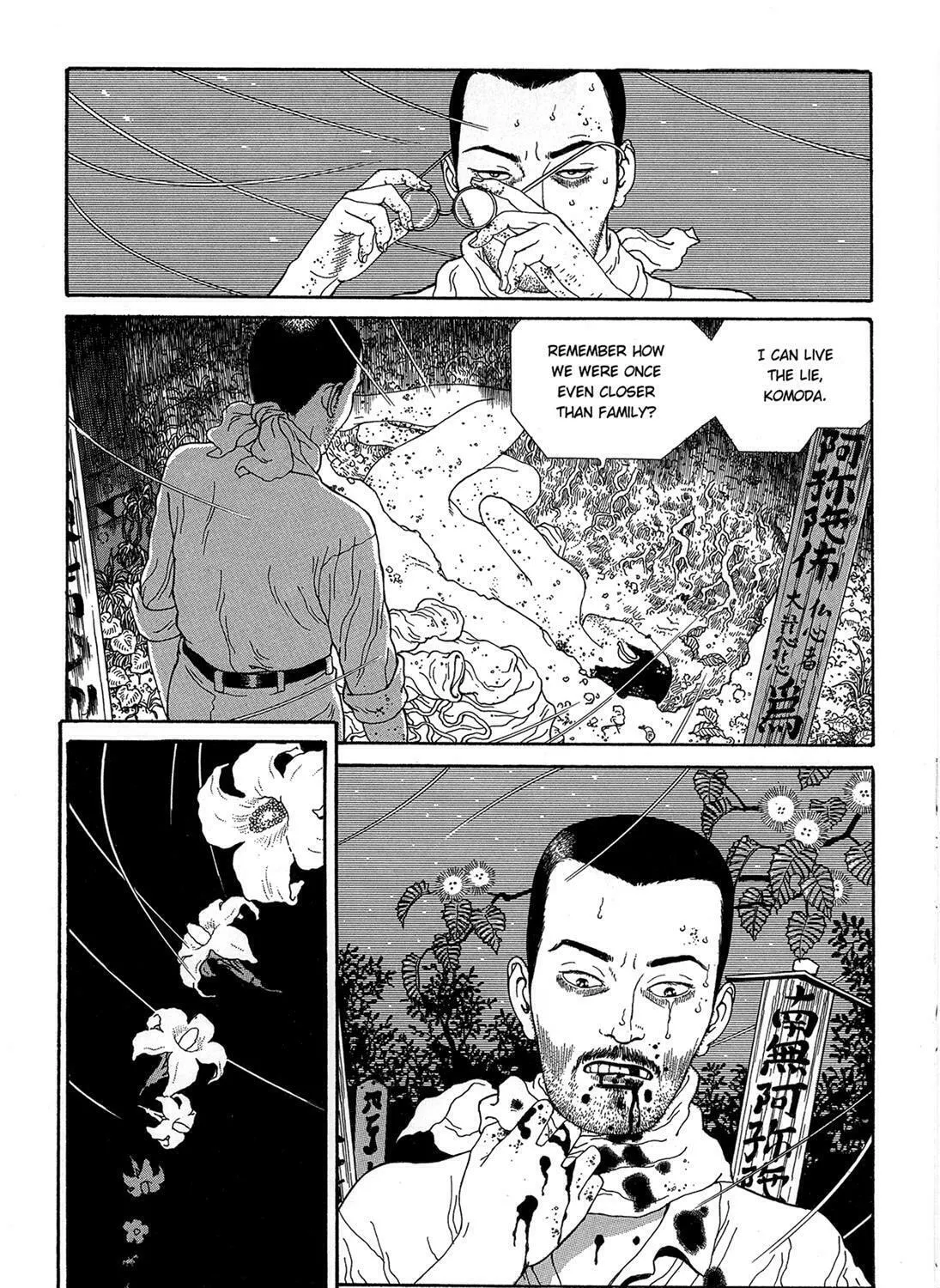 Read Panorama Island chapter 2 image 44 on Lezhin