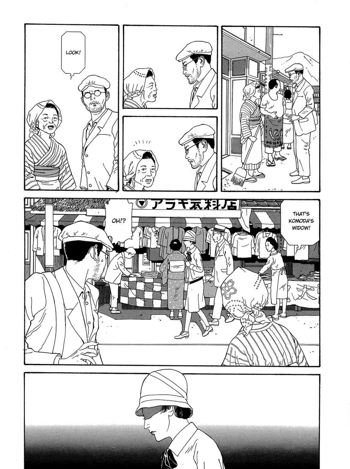 Read Panorama Island chapter 2 image 6 on Lezhin
