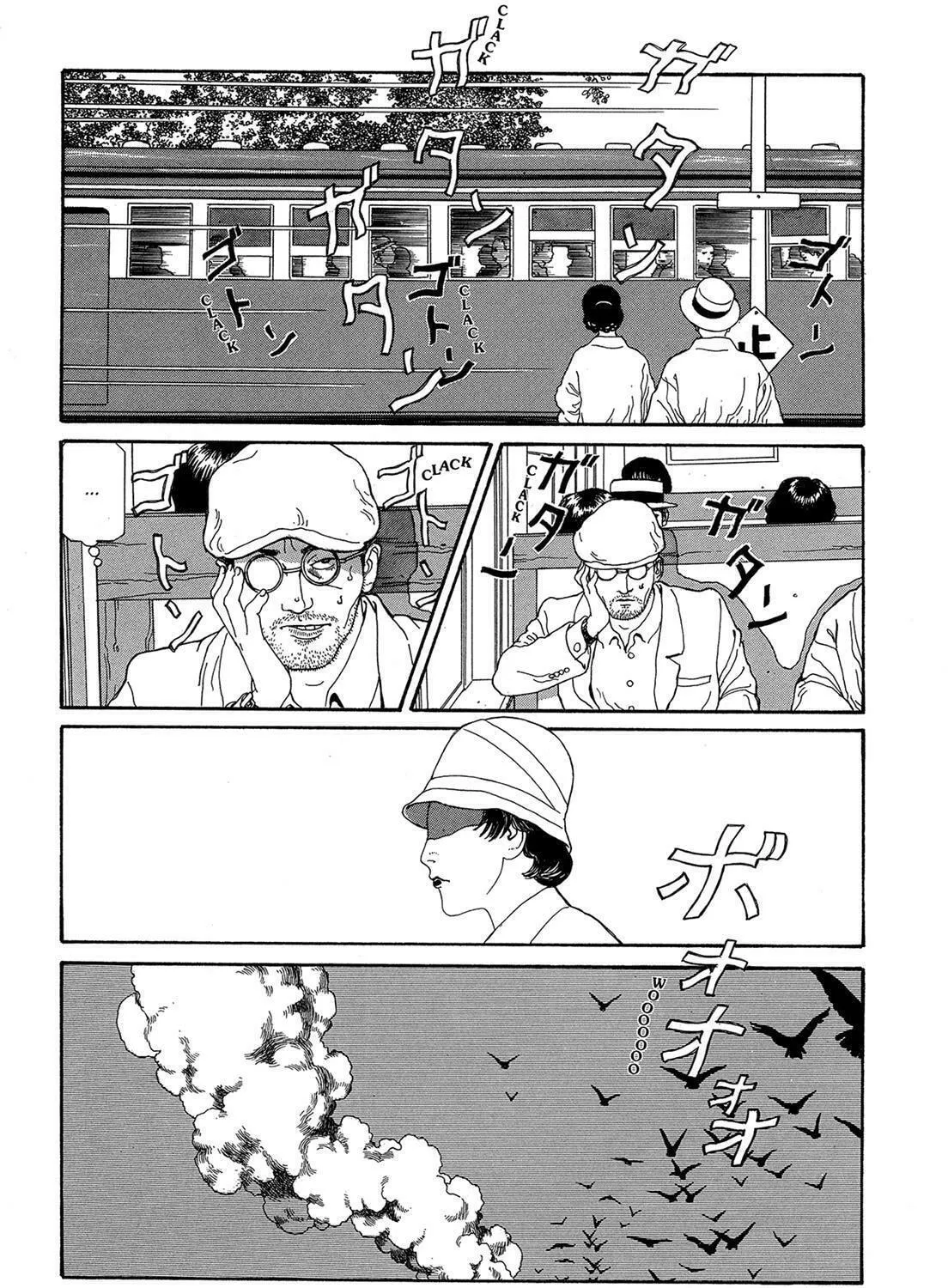 Read Panorama Island chapter 2 image 8 on Lezhin