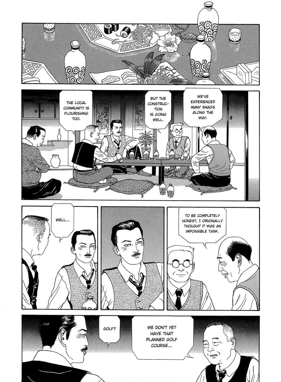 Read Panorama Island chapter 5 image 12 on Lezhin