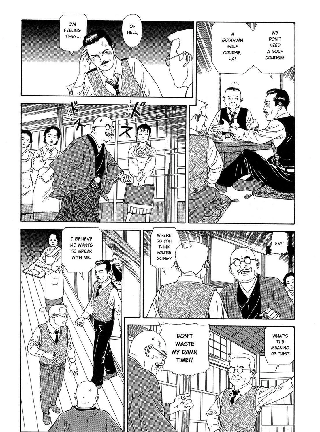 Read Panorama Island chapter 5 image 14 on Lezhin
