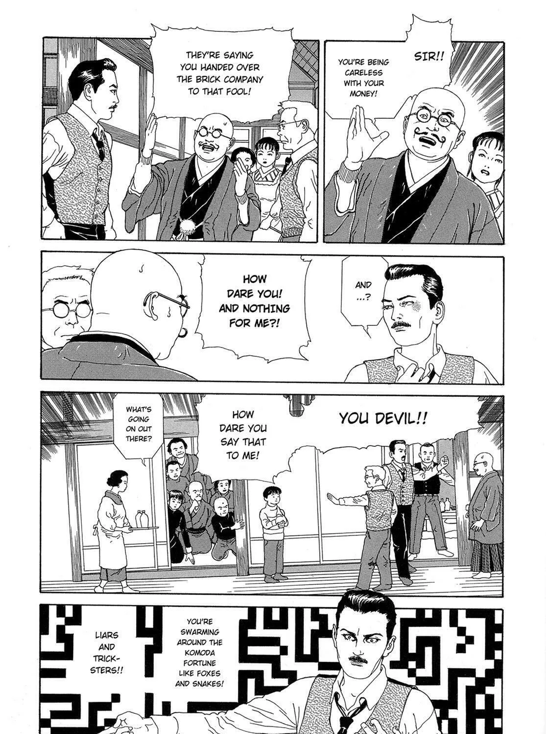 Read Panorama Island chapter 5 image 16 on Lezhin