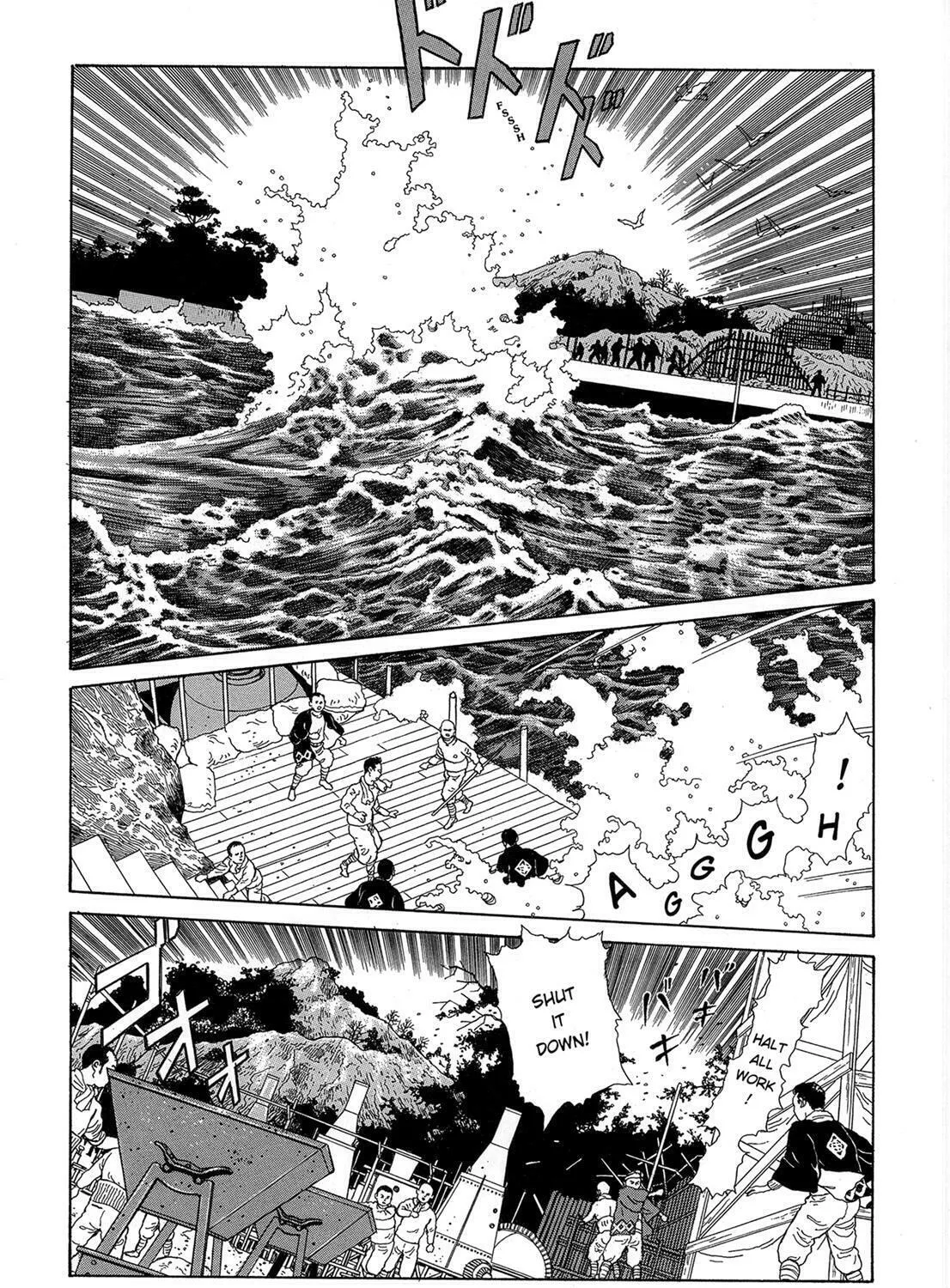 Read Panorama Island chapter 5 image 26 on Lezhin