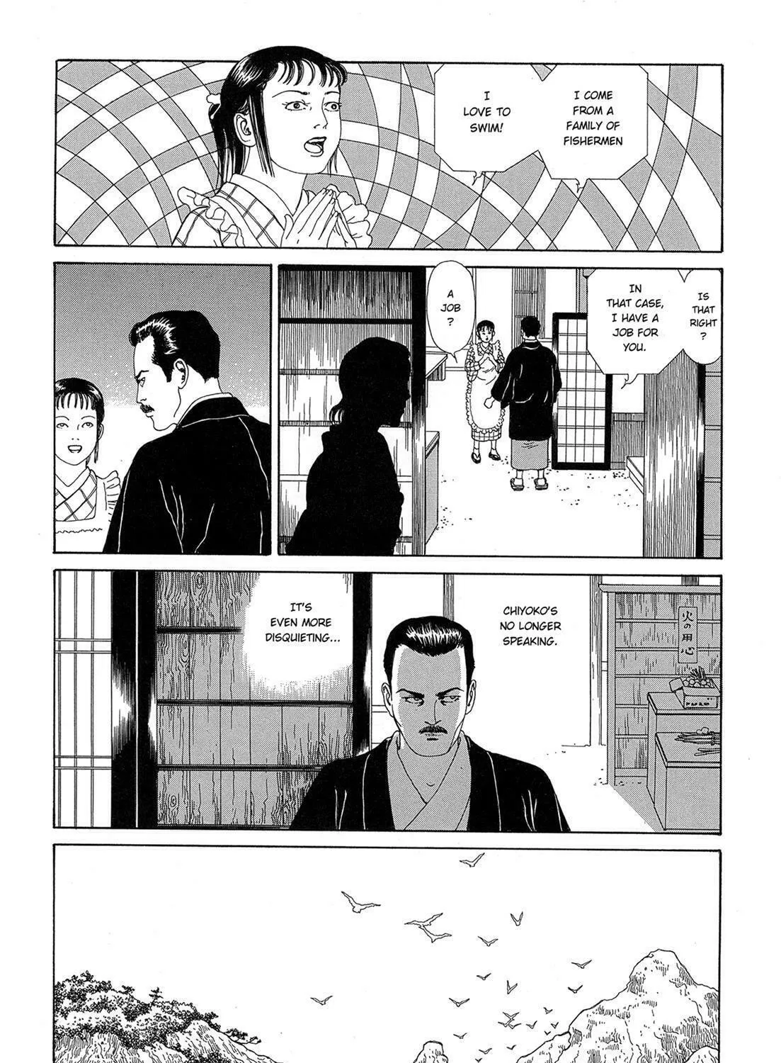 Read Panorama Island chapter 5 image 38 on Lezhin