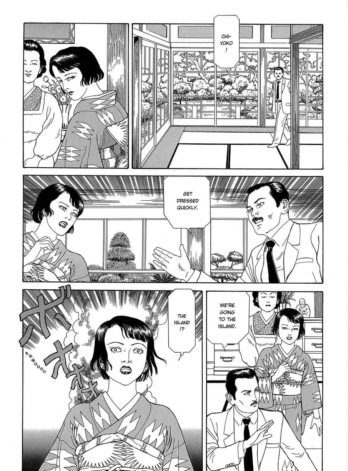 Read Panorama Island chapter 5 image 44 on Lezhin