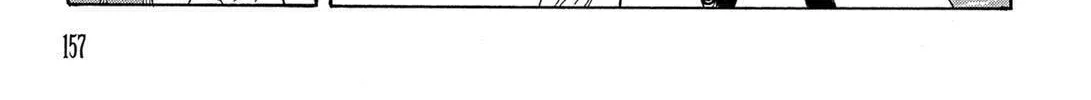 Read Panorama Island chapter 5 image 55 on Lezhin