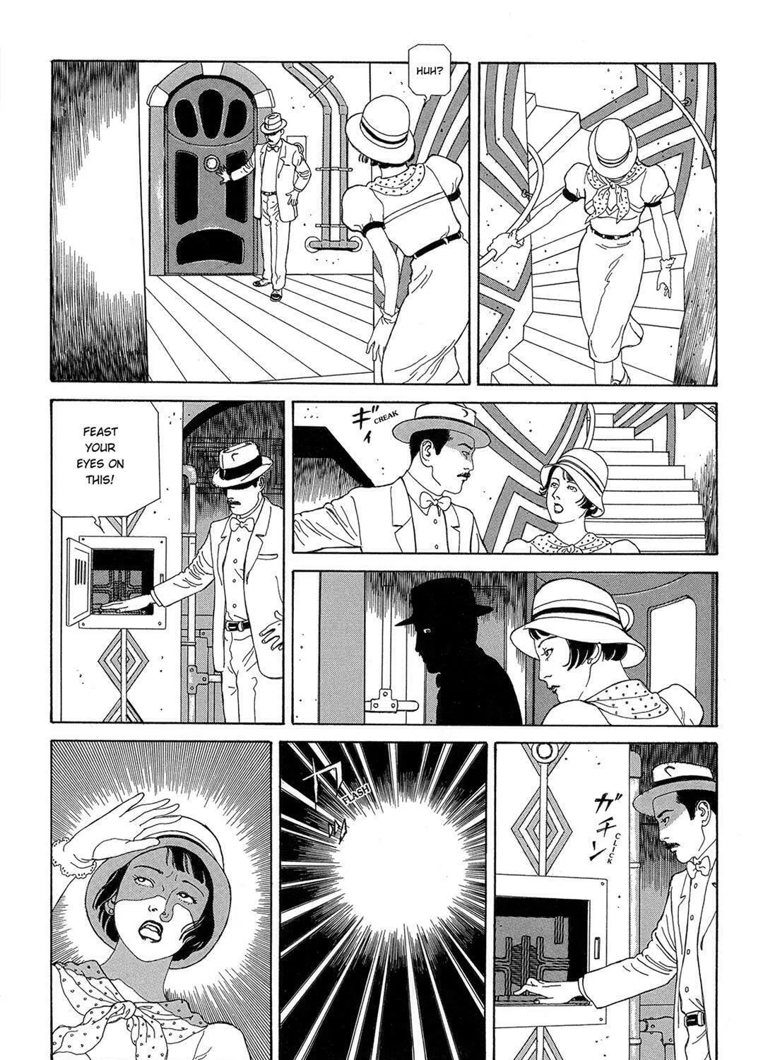Read Panorama Island chapter 5 image 58 on Lezhin
