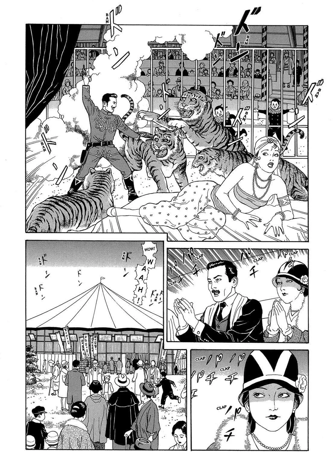Read Panorama Island chapter 5 image 6 on Lezhin