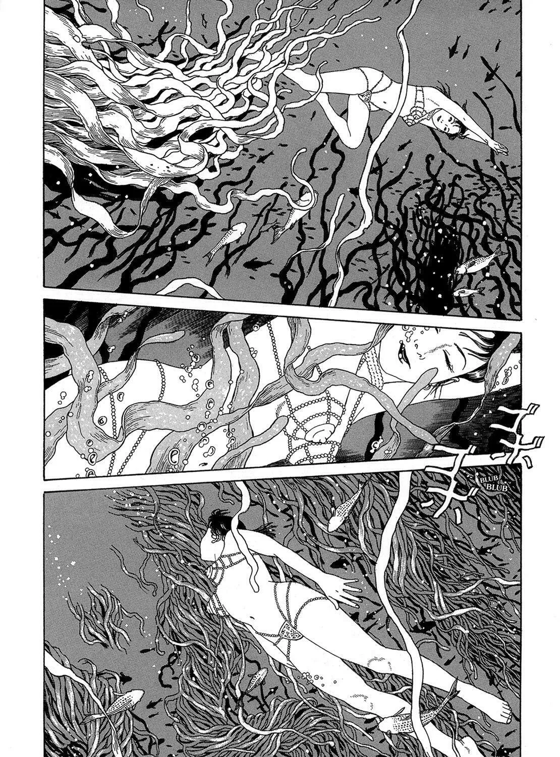 Read Panorama Island chapter 6 image 14 on Lezhin