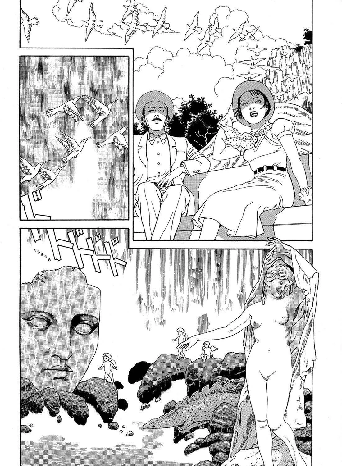 Read Panorama Island chapter 6 image 46 on Lezhin