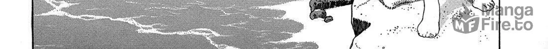 Read Panorama Island chapter 6 image 47 on Lezhin