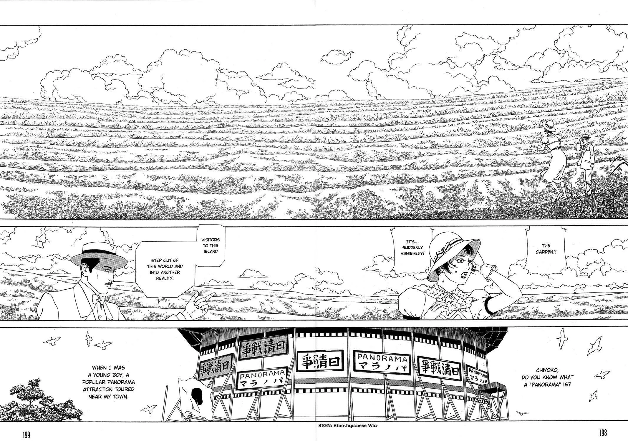 Read Panorama Island chapter 6 image 66 on Lezhin