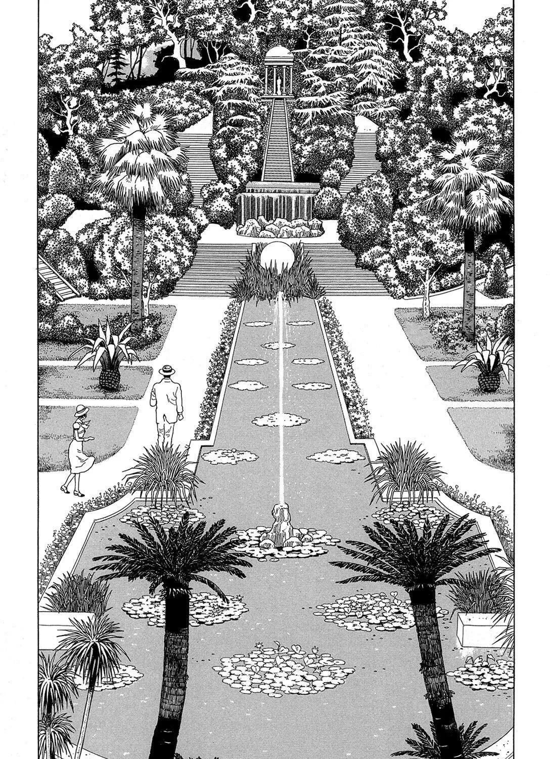 Read Panorama Island chapter 7 image 12 on Lezhin