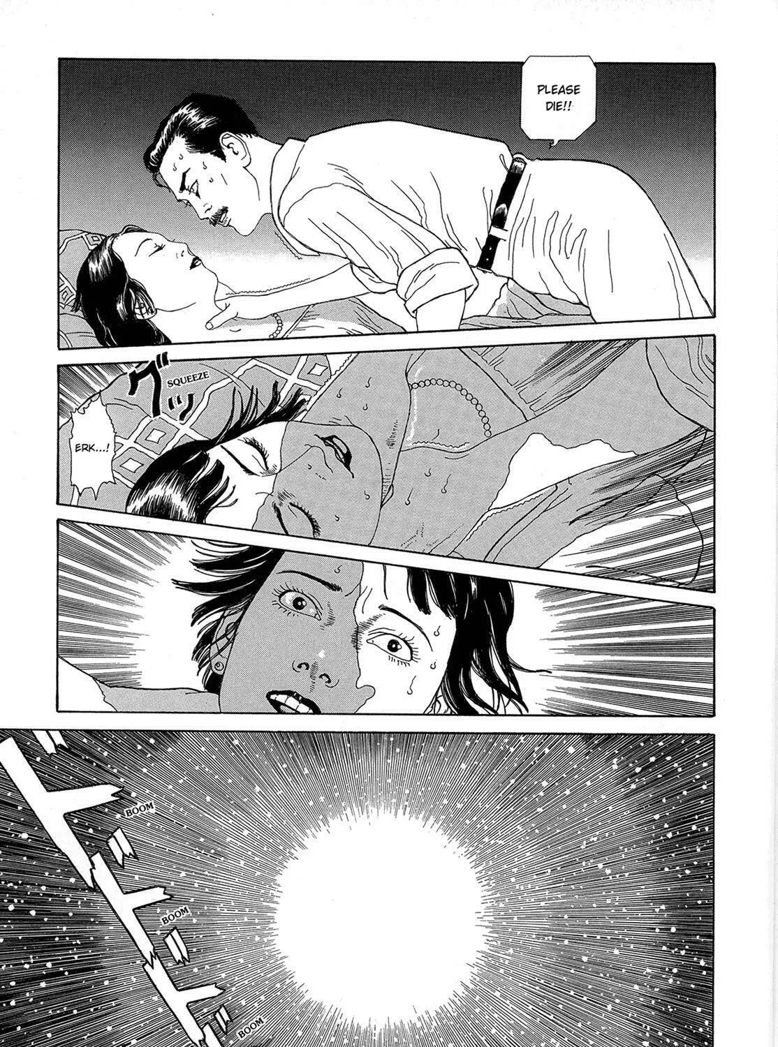 Read Panorama Island chapter 7 image 38 on Lezhin