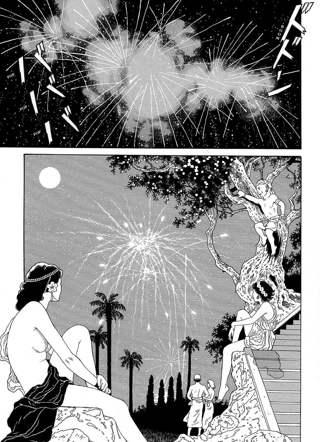 Read Panorama Island chapter 7 image 42 on Lezhin