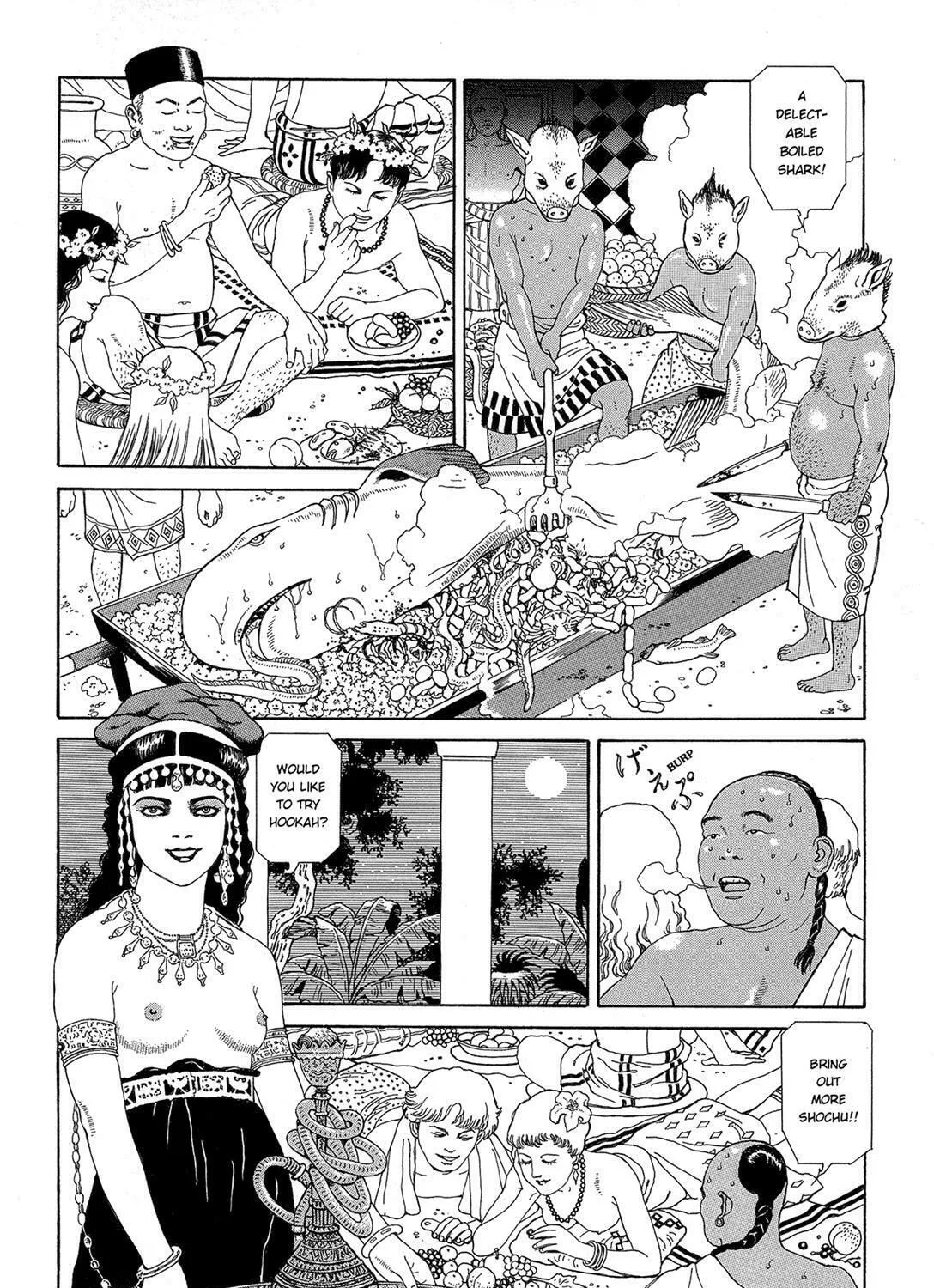 Read Panorama Island chapter 7 image 50 on Lezhin