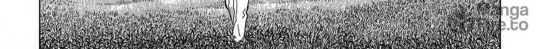 Read Panorama Island chapter 7 image 9 on Lezhin