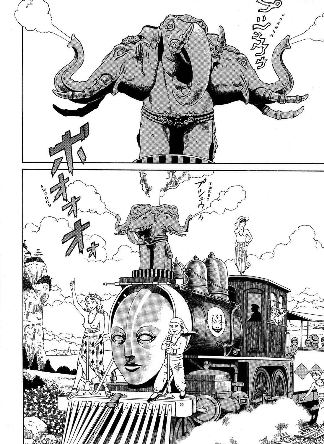 Read Panorama Island chapter 8 image 10 on Lezhin