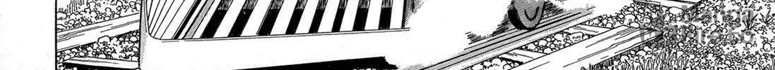 Read Panorama Island chapter 8 image 11 on Lezhin