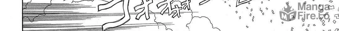 Read Panorama Island chapter 8 image 17 on Lezhin