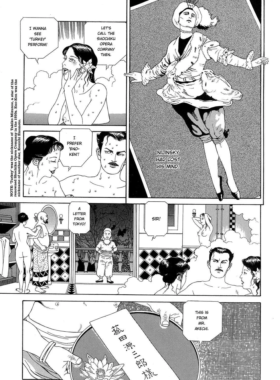 Read Panorama Island chapter 8 image 30 on Lezhin
