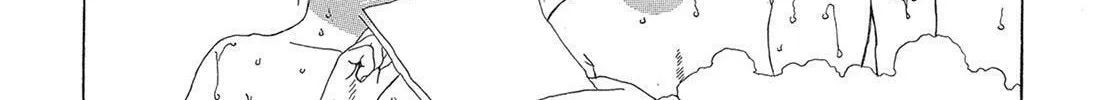 Read Panorama Island chapter 8 image 33 on Lezhin