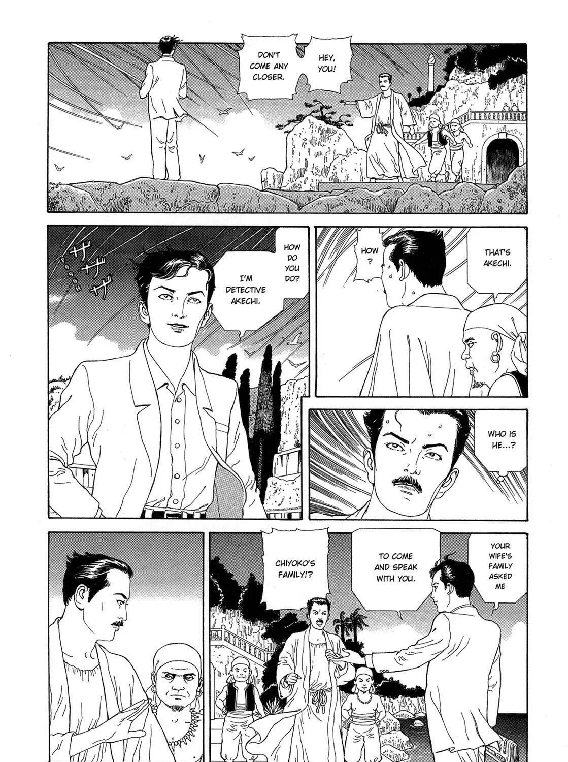 Read Panorama Island chapter 8 image 36 on Lezhin