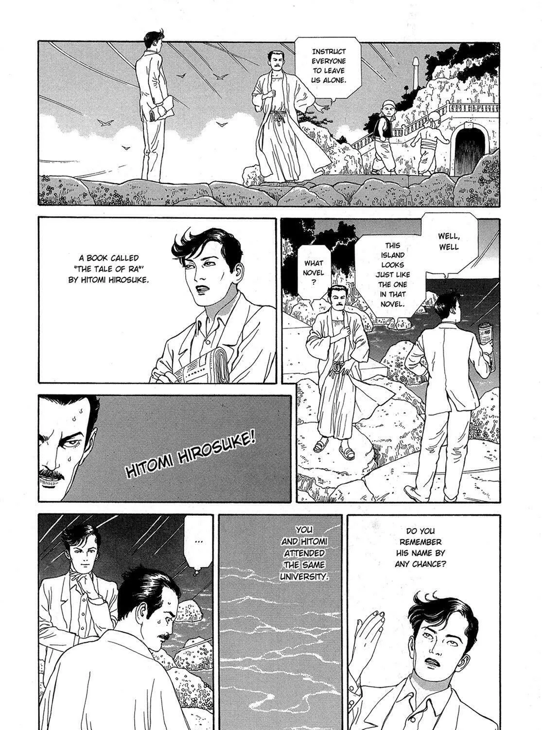 Read Panorama Island chapter 8 image 38 on Lezhin