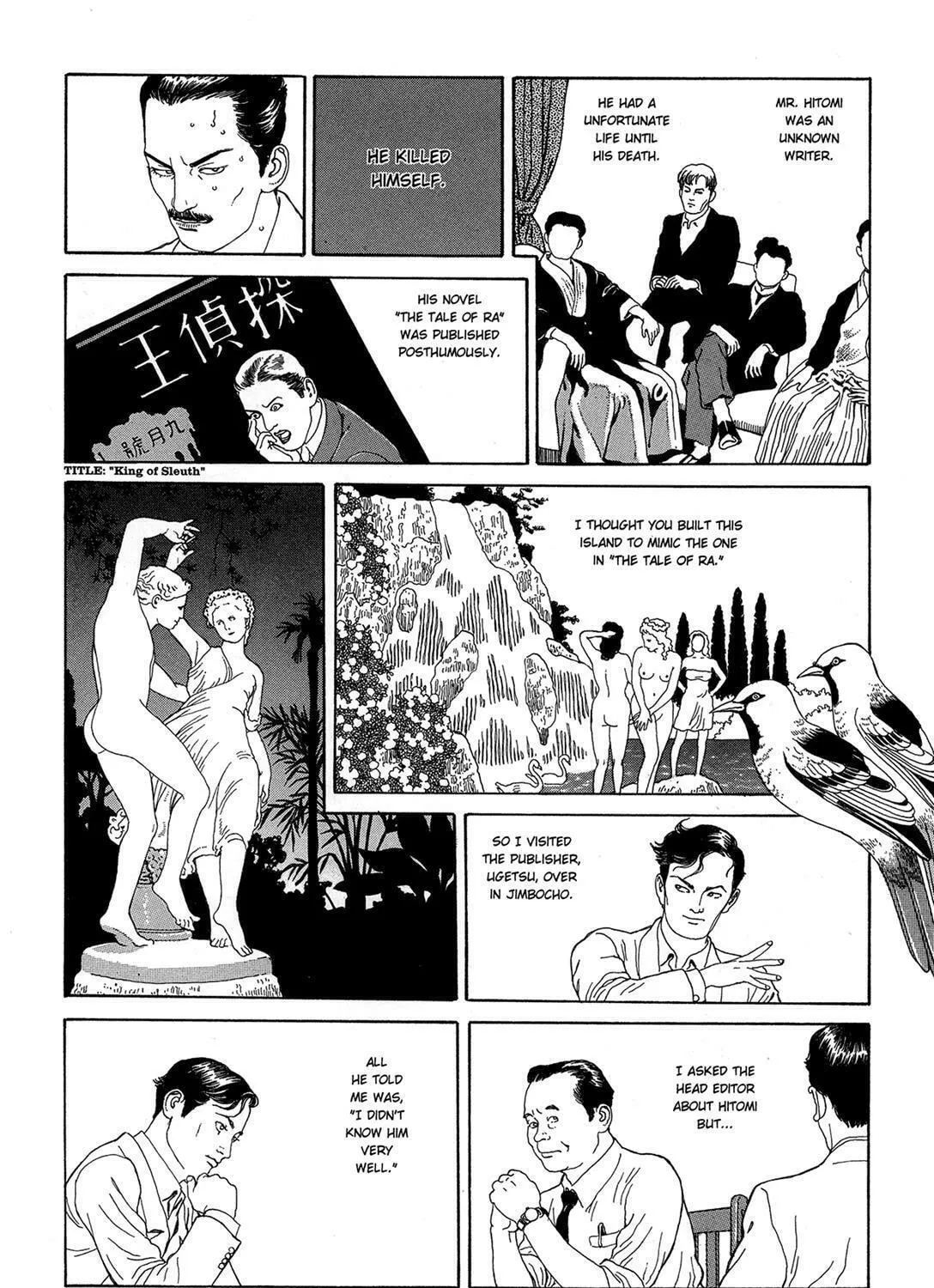 Read Panorama Island chapter 8 image 40 on Lezhin